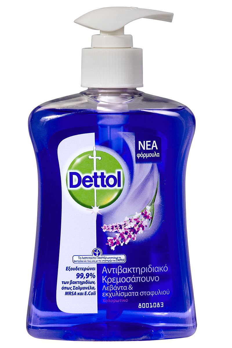 dettol-ig-sap-halarotiko-adlia-250ml
